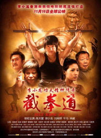 成人av电影在线