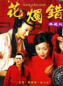 成人av电影在线